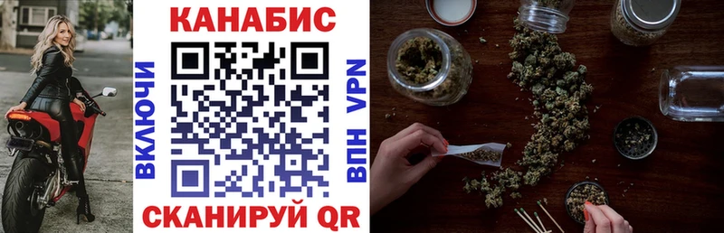 Купить наркотики Высоцк ГАШ Кокаин Меф мяу мяу