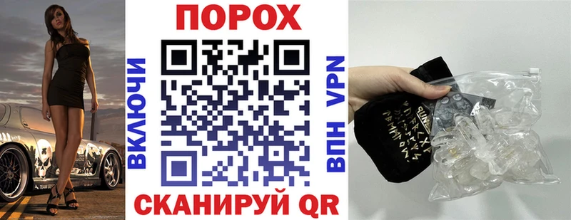 Amphetamine Premium  Высоцк 
