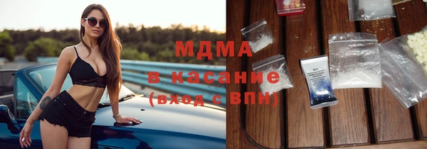 кокаин Балабаново