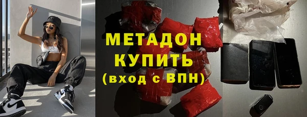 бутик Семилуки