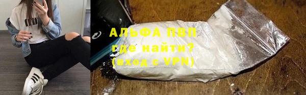 хмурый Баксан