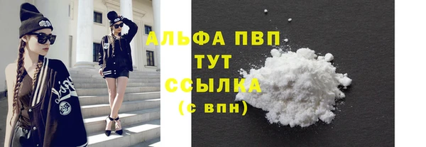 хмурый Баксан
