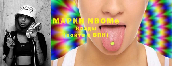 хмурый Баксан