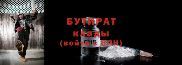 хмурый Баксан