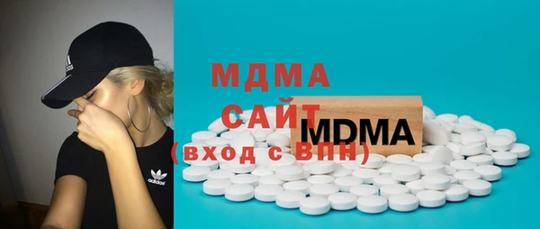 кокаин Балабаново
