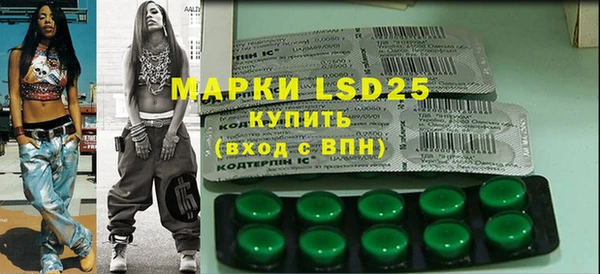 хмурый Баксан