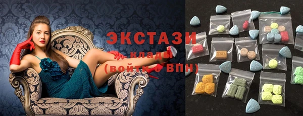 хмурый Баксан