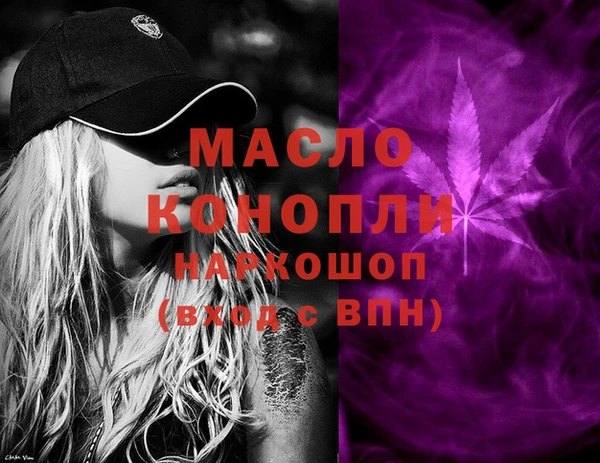 хмурый Баксан