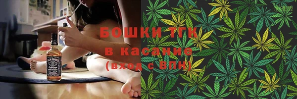 хмурый Баксан