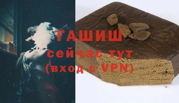 кокаин Балабаново