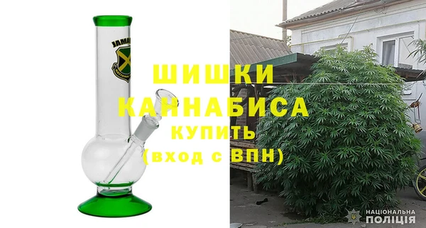 хмурый Баксан