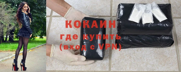 хмурый Баксан
