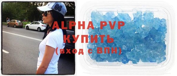 хмурый Баксан