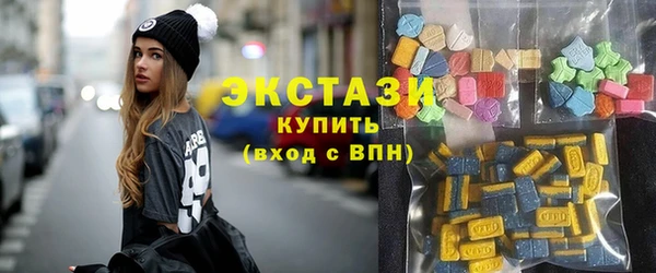 трава Семёнов