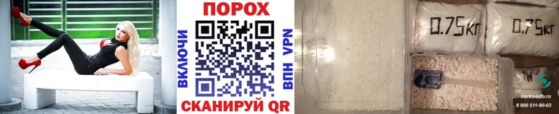 МЕТАМФЕТАМИН витя  даркнет сайт  кракен сайт  Высоцк 